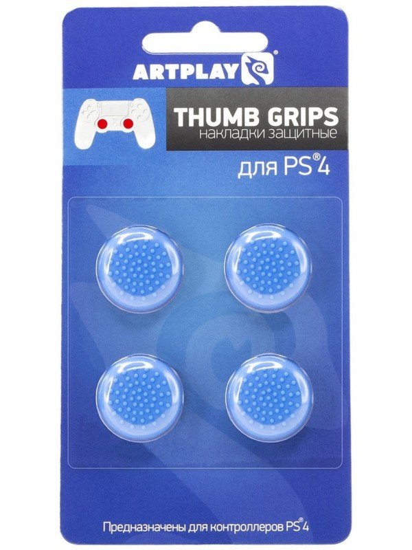 Thumb Grips for PS4 – Blue (4 pcs)